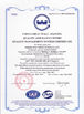 CHINA Shanghai Jaour Adhesive Products Co.,Ltd certificaciones