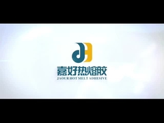 Laminado Uso de fusión en caliente PSA adhesivo transparente inodoro